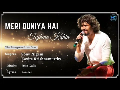 Download MP3 Meri Duniya Hai (Lyrics) - Sonu Nigam, Kavita Krishnamurthy | Sanjay Dutt | Vaastav The Reality