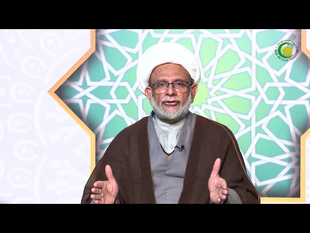 ⁣4   اصول دین اور فروع دین میں فرق- محمد علی رمضانی