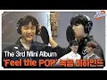Download Lagu [ZE_pisode] ZEROBASEONE (제로베이스원) 'Feel the POP' Recording Behind