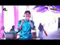 Download Lagu OPO ANANE ULY SANJAYA C S REVANSA