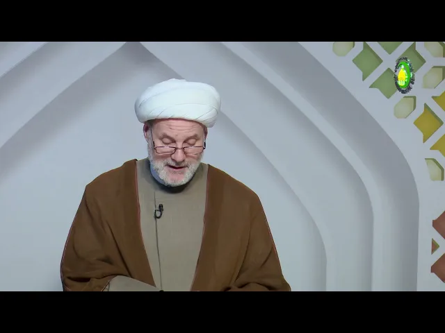 ⁣116  الجزء الثانی، ، مقدمة، ذکر الفلاسفة....، ص123 - الأستاذ: سماحة الشیخ فضیل الجزائری