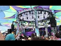MPH - I’m Not Alone - MPH Remix - Calvin Harris - Elements Festival 2026