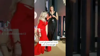الفنانة نادية الجندي في احدث ظهور لها بفستان احمر  الفنانة نادية الجندي في احدث ظهور لها بفستان احمر