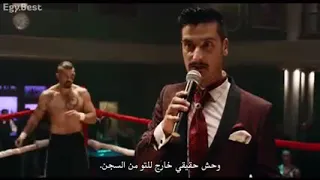 بويكااا ضد الوحش على مهرجان خليج العطارين دندنها