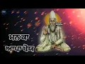 Lagu sant kabir ji WhatsApp status video HD quality 🙏🙏🙏❤️❤️