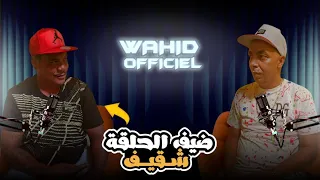 قصص الإثارة مع ضيف زكرياء شقيف قت٠ ل أخط٠٠ر المجر٠٠مين وماخفي كان أعظم وتصانت٠٠٠ 