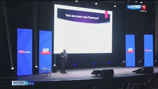 Журналисты «ПРО-медиа» из Москвы провели мастер-классы для коллег в Омске