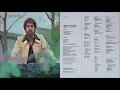 Download Lagu Gene Corman - Portrait (1975)