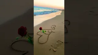 اسم دعاء على الرمل شاهد الجمال 