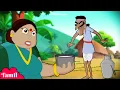 Download Lagu Chhota Bheem - பால் மனிதனின் பொறி | Trap on Dholakpur | Cartoons for Kids in Tamil