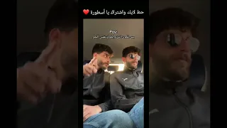 عم تطلع بالنسوان 