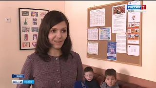 В следующем учебном году компенсации за домашнее обучение школьников не будет