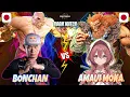 SF6 | BONCHAN (#1 Sagat) VS Amayui Moka (Akuma) 👉 Street Fighter 6 gameplay van hoog niveau