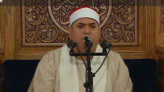 الشيخ محمود على حسن قرآن الجمعة مسجد العلى العظيم الماظه القاهرة 29 8 2025 