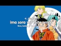 Download Lagu Beet the Vandel Buster OP - Sora Wo Mite Omou (lyrics on screen)