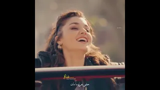 ماتوقف أيامي  ماتوقف أيامي