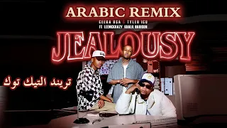كاملة حصريا دندنها