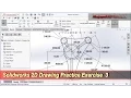 Solidworks 2D Drawing Practice Tutorial Basic Exercise 3