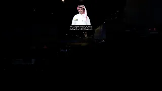 راح وقفى في طريقه  الوليد العامر مرشد الروقي عبدالله ال فروان دندنها