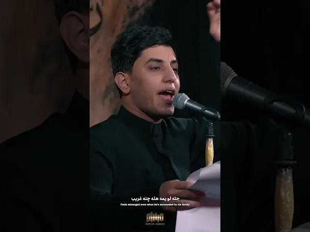 ⁣بدر طال اغيابه | #مسلم_الوائلي |1446هـ