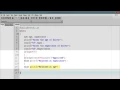 Nested if statement in C