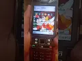 Nokia E66 startup and shutdown