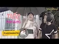 Download Lagu Tiếc - Phạm Trưởng [MV Official]