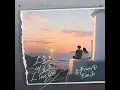 오늘도 내일도 I love you Instrumental