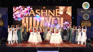 ata allam nasheed jashne hidayah 2023 24 al hidayah public school aurangabad 