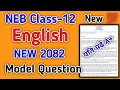 Download Lagu Engelse modelvraag voor klas 12, oplossing 2082 | Engelse modelvraag met antwoorden