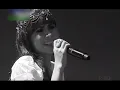 Ariel NOAH feat. Momo Geisha - Cobalah Mengerti