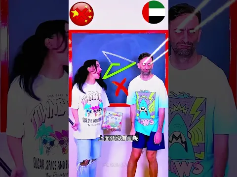 【Going Viral as a Tribute to Haaland!】CTID 💙🔥|Haaland (Ha Ha Ha)|Lyrics Video with Japanese Subs 🇯🇵⚽