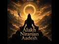 Alakh Niranjan Aadesh