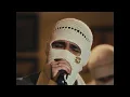 TUL8TE - Narein Live Session (Jazz Edition) | تووليت - نارين لايڤ (نسخة چاز)