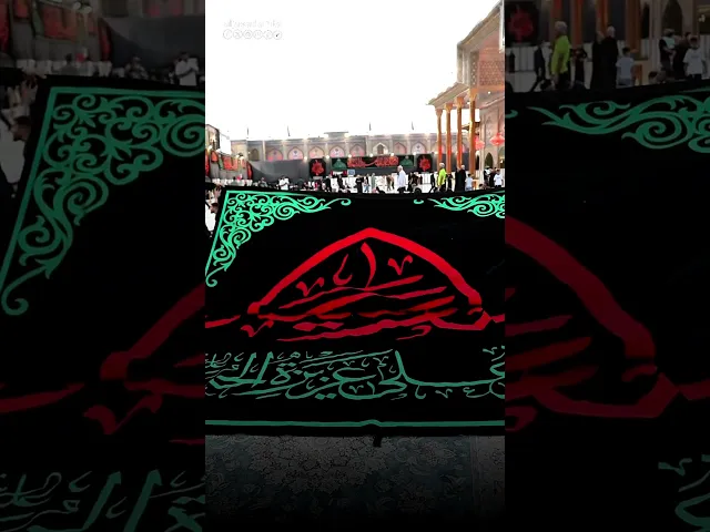 العتبة الكاظمية المقدسة تتشح بالسواد حزناً على مصاب السيدة رقية إبنة الإمام الحسين عليهما السلام
