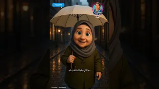 قليل الأصل ده ما يتأمنش عليه حكمة رسالة بودكاست حكم امثال نصيحة Cartoon 
