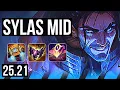 SYLAS vs MALZAHAR MID 15 EUW Master 25 21