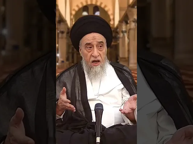 ⁣تحرم النميمة حتى لو كانت بداعي المحبة - السيد صباح شبر #الفقه #مسائل #السيد_صباح_شبر
