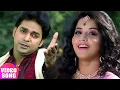 Download Lagu Pawan Singh (कबले इशारा करबू) VIDEO SONG - Monalisa | Kabale Eshaara Karabu - Bhojpuri Songs