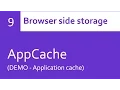 AppCache tutorials - creation DEMO