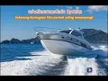 Download Lagu Lagu Viral #Tangmonida #AnAn อย่างน้อยเราเคยรักกัน. Sekurang-kurangnya kita pernah saling menyayangi