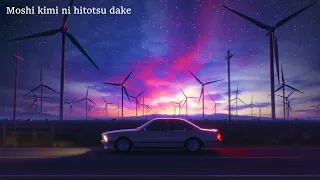 noriyuki makihara mo koinante shinai slowed u0026 reverb 