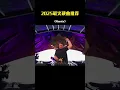 Download Lagu 🎧 Retro DJ Remixes | 70s–90s Vibes You’ll Never Forget