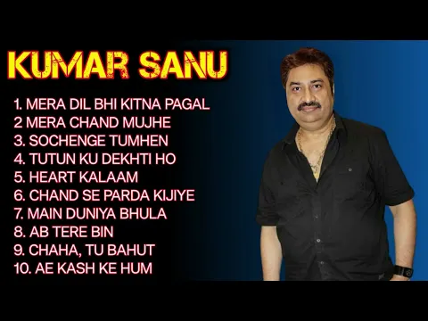 Download MP3 Kumar Sanu Romantic Duet Songs, Best of Kumar Sanu Duet Super Hit 90's Songs Old Is Gold Song