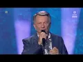 Download Lagu Wojciech Gąsowski - Gdzie się podzialy tamte prywatki  | Festiwal Weselnych Przebojów - Mrągowo 2024