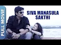 Download Lagu சிவா மனசுல சக்தி | Siva Manasula Sakthi | Jiiva | Anuya Bhagwat |Tamil Full Romantic Comedy Movie |