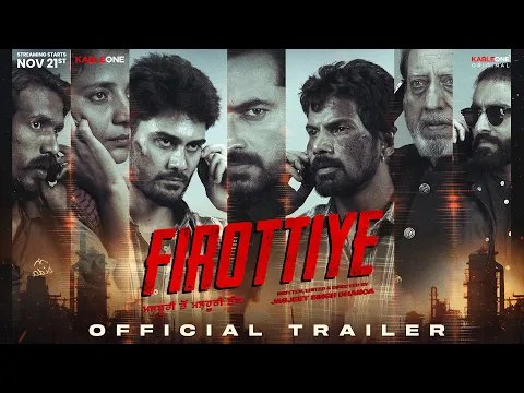 Firottiye | Official Trailer | New Punjabi Webseries | KableOne Original | Streaming Starts 21st Nov