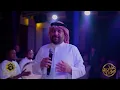 فهد نوري - ممكن + اجمل عيون بالكون | ترند الموسم