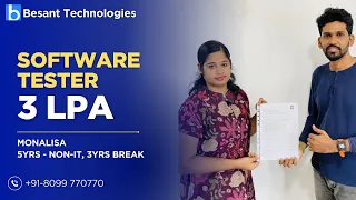 Software Training Courses