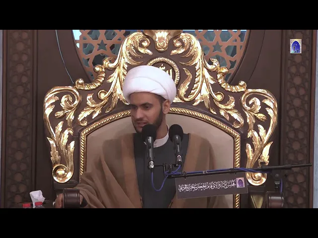 ⁣نعي مصيبة عبد الله بن الحسن مفجعة وحزينة .الشيخ سلام العسكري
